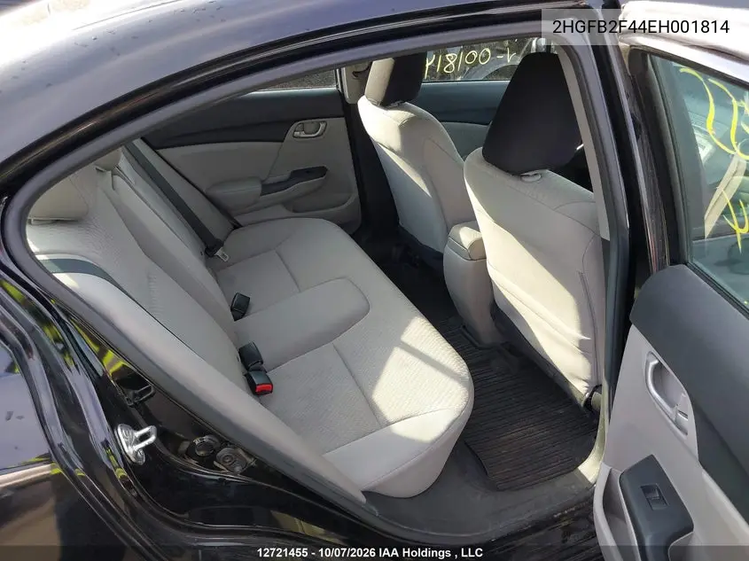 2014 HONDA CIVIC VIN 2HGFB2F44EH001814 — фото 8