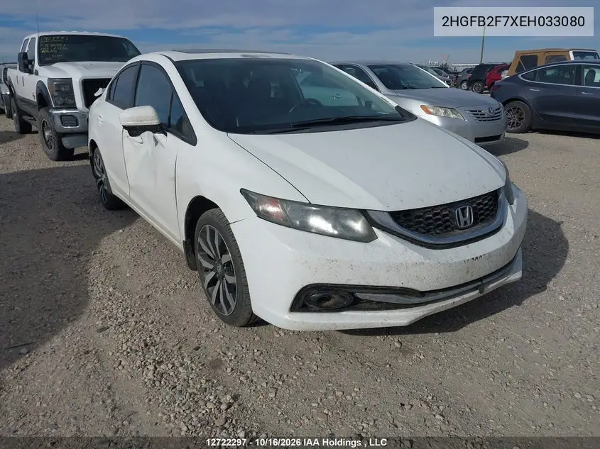 HONDA CIVIC 2014, VIN 2HGFB2F7XEH033080