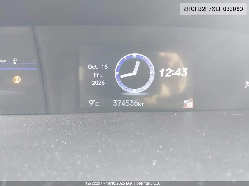 2014 HONDA CIVIC VIN 2HGFB2F7XEH033080 — фото 15