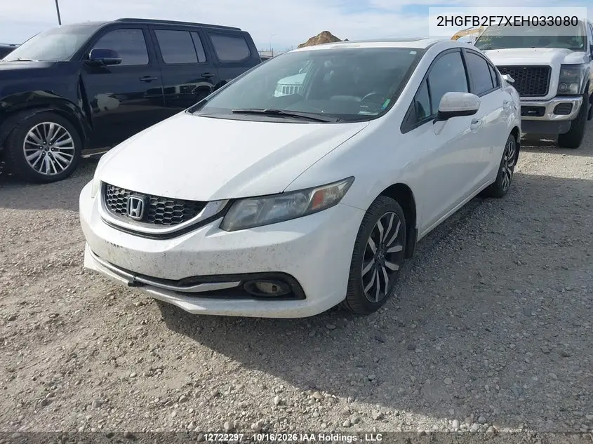 2014 HONDA CIVIC VIN 2HGFB2F7XEH033080 — фото 2