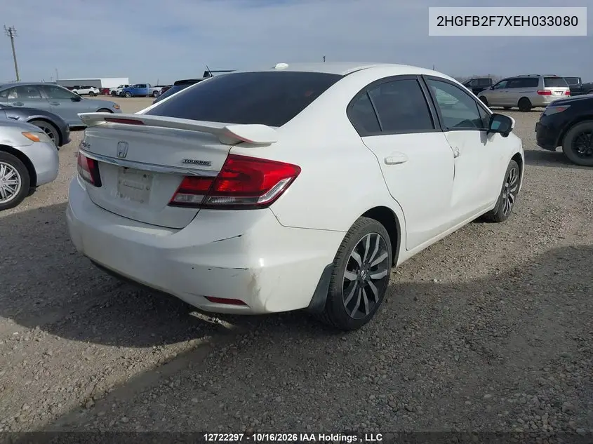 2014 HONDA CIVIC VIN 2HGFB2F7XEH033080 — фото 4