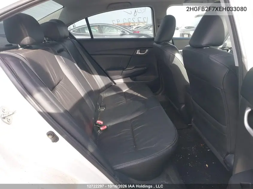2014 HONDA CIVIC VIN 2HGFB2F7XEH033080 — фото 8