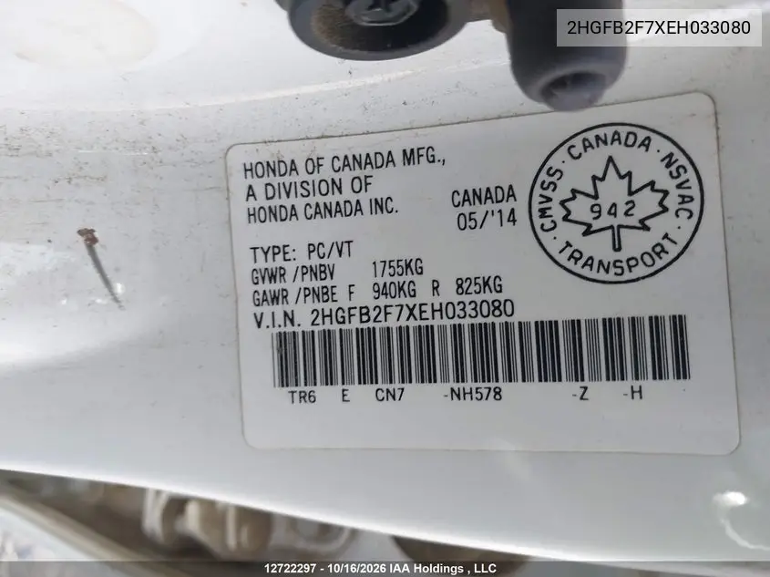 2014 HONDA CIVIC VIN 2HGFB2F7XEH033080 — фото 9