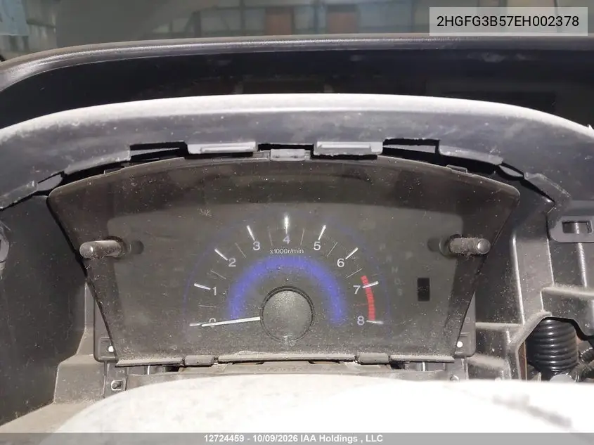 2014 HONDA CIVIC VIN 2HGFG3B57EH002378 — фото 7
