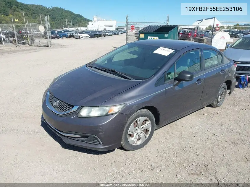 2014 HONDA CIVIC VIN 19XFB2F55EE253106 — фото 2