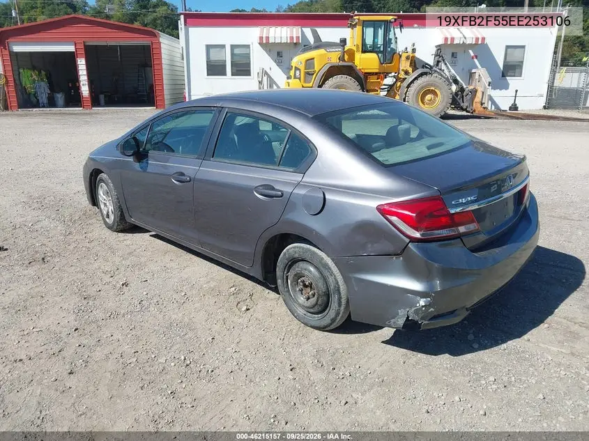 2014 HONDA CIVIC VIN 19XFB2F55EE253106 — фото 3
