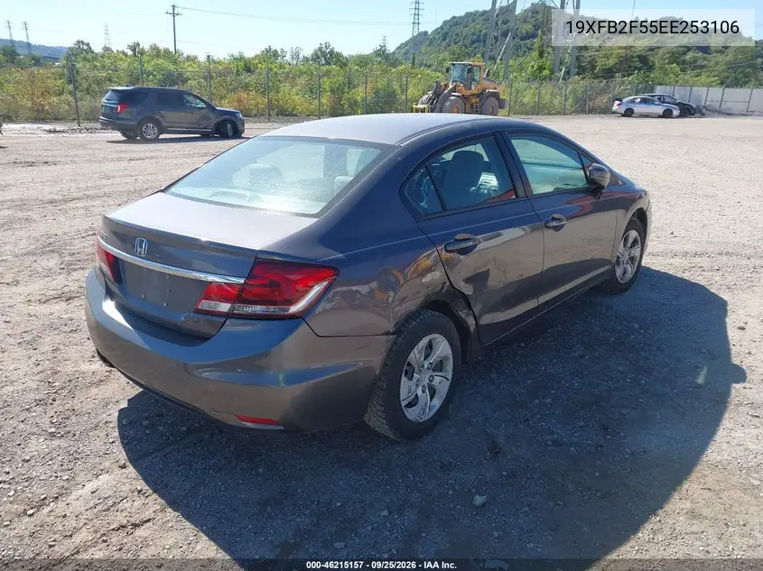 2014 HONDA CIVIC VIN 19XFB2F55EE253106 — фото 4