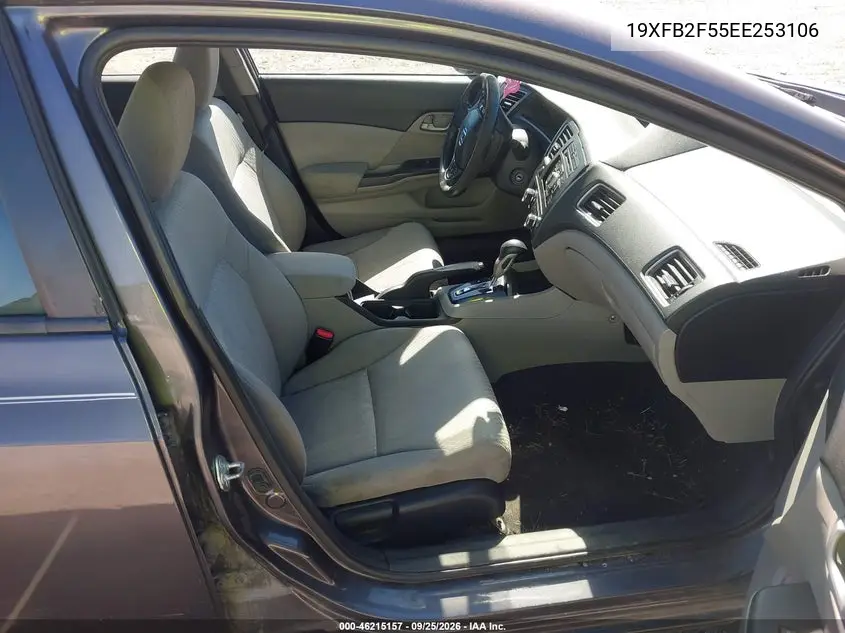 2014 HONDA CIVIC VIN 19XFB2F55EE253106 — фото 5