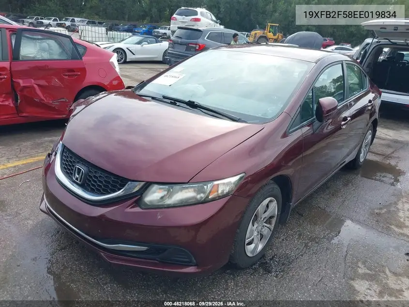 2014 HONDA CIVIC VIN 19XFB2F58EE019834 — фото 2