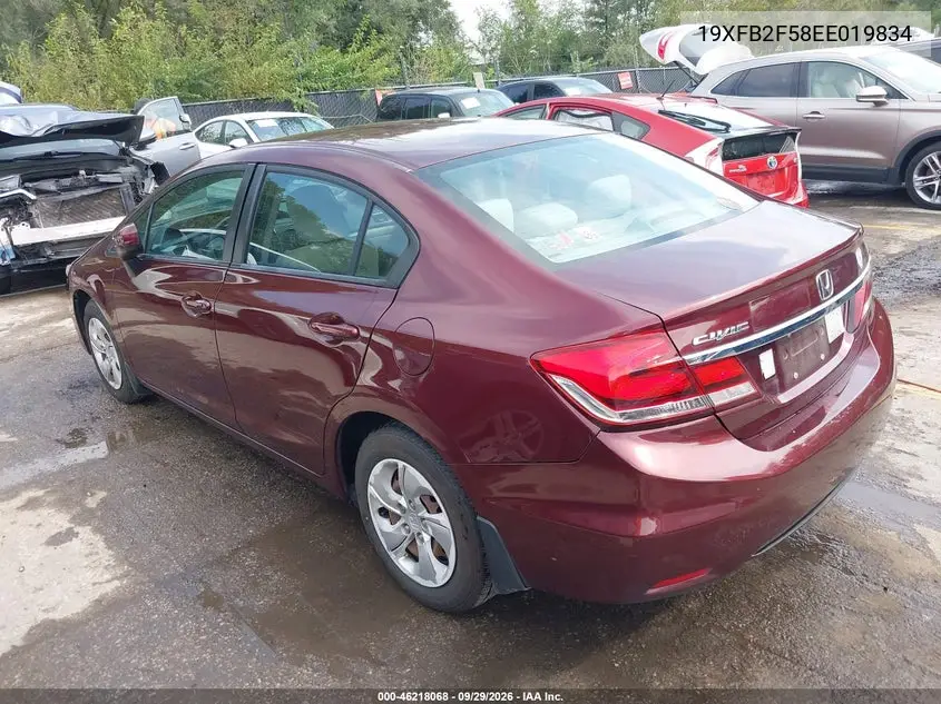 2014 HONDA CIVIC VIN 19XFB2F58EE019834 — фото 3
