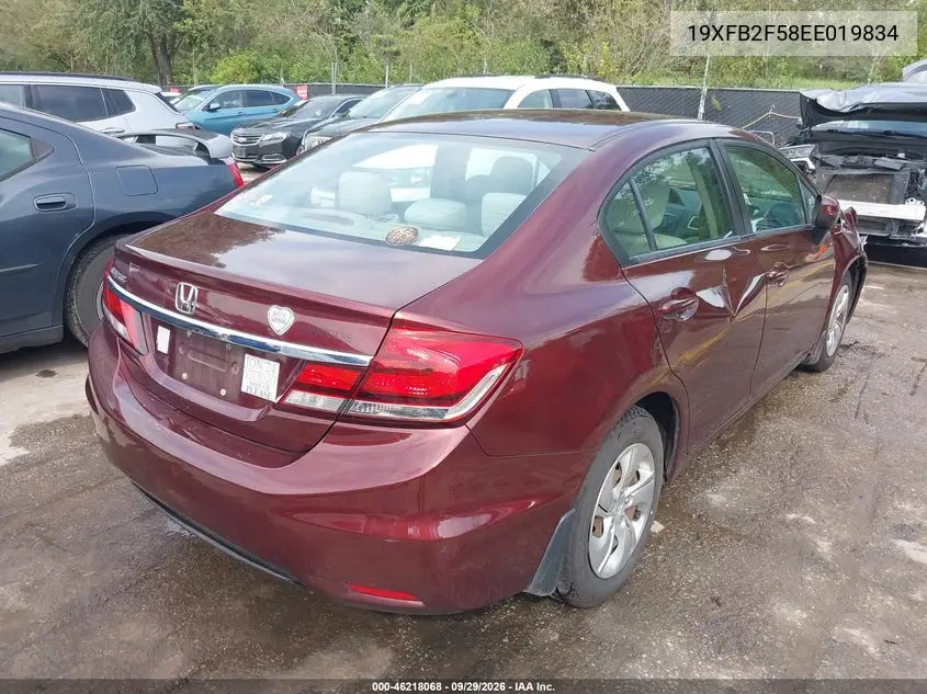 2014 HONDA CIVIC VIN 19XFB2F58EE019834 — фото 4