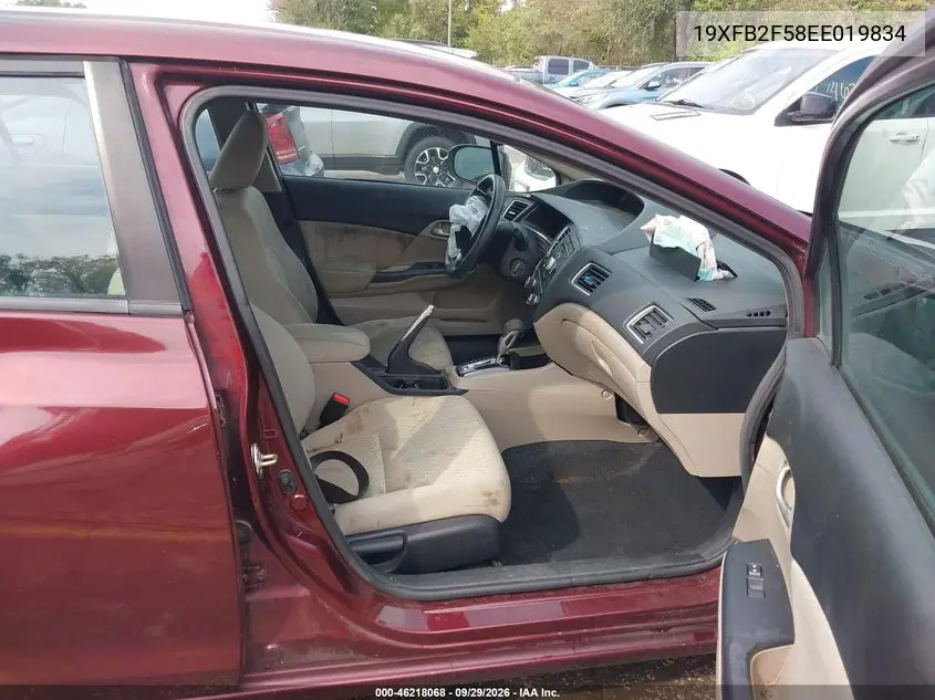 2014 HONDA CIVIC VIN 19XFB2F58EE019834 — фото 5