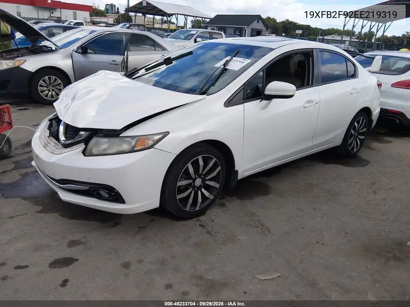 2014 HONDA CIVIC VIN 19XFB2F92EE219319 — фото 2