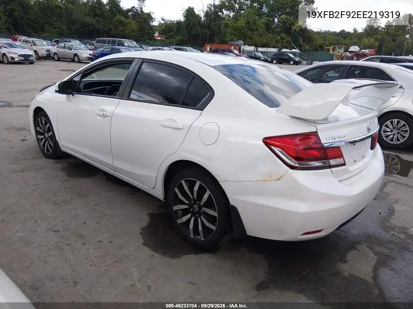 2014 HONDA CIVIC VIN 19XFB2F92EE219319 — фото 3