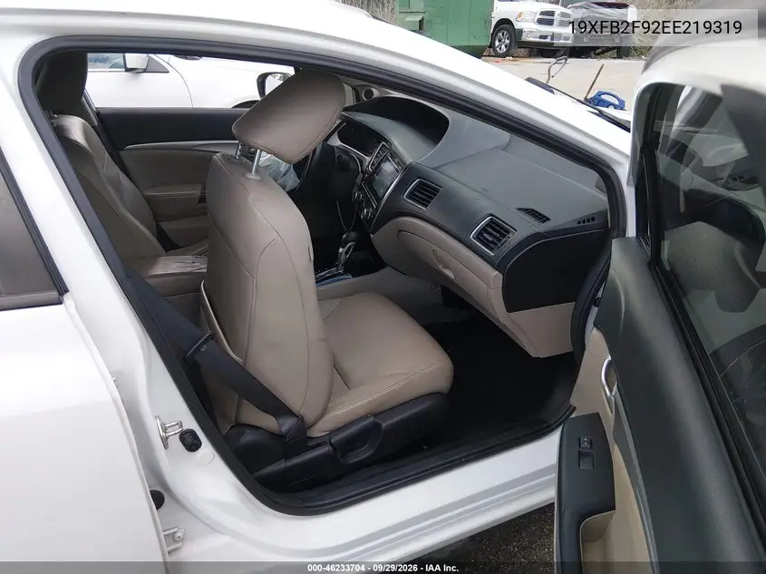 2014 HONDA CIVIC VIN 19XFB2F92EE219319 — фото 5