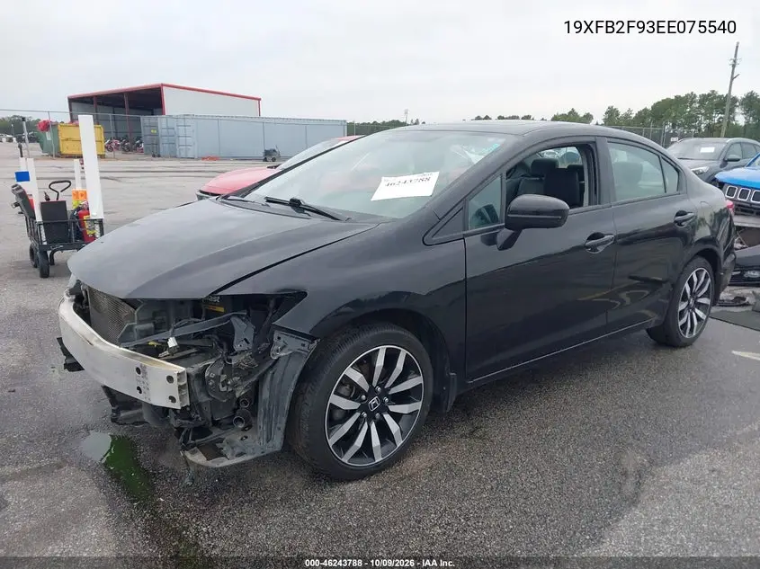 2014 HONDA CIVIC VIN 19XFB2F93EE075540 — фото 2
