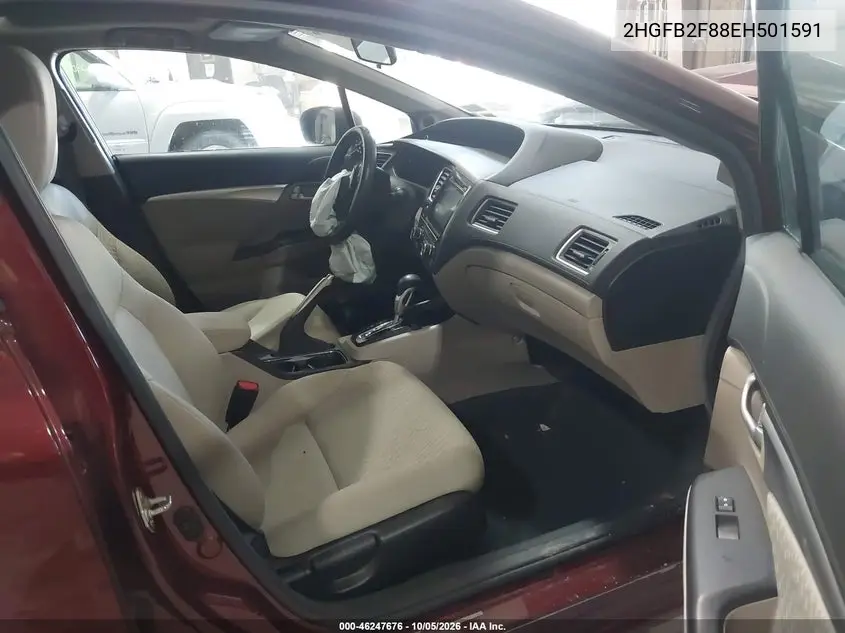 2014 HONDA CIVIC VIN 2HGFB2F88EH501591 — фото 5
