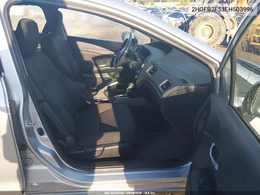 2014 HONDA CIVIC VIN 2HGFB2F53EH503996 — фото 5