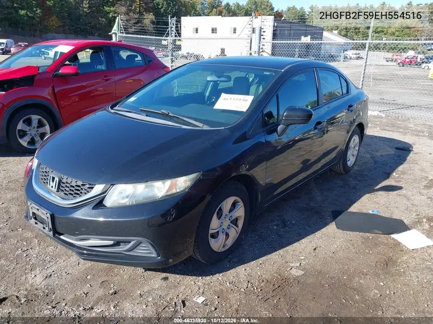 2014 HONDA CIVIC VIN 2HGFB2F59EH554516 — фото 2
