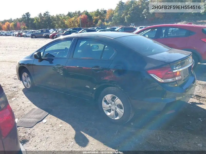 2014 HONDA CIVIC VIN 2HGFB2F59EH554516 — фото 3