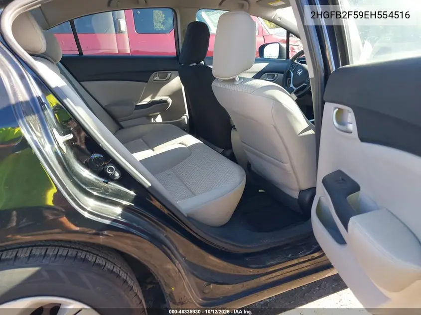 2014 HONDA CIVIC VIN 2HGFB2F59EH554516 — фото 5