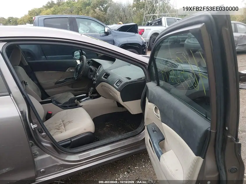 2014 HONDA CIVIC VIN 19XFB2F53EE030000 — фото 5