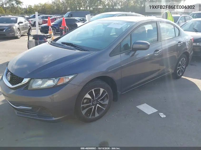 2014 HONDA CIVIC VIN 19XFB2F86EE006302 — фото 2