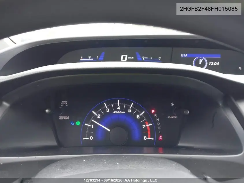 2015 HONDA CIVIC VIN 2HGFB2F48FH015085 — фото 7