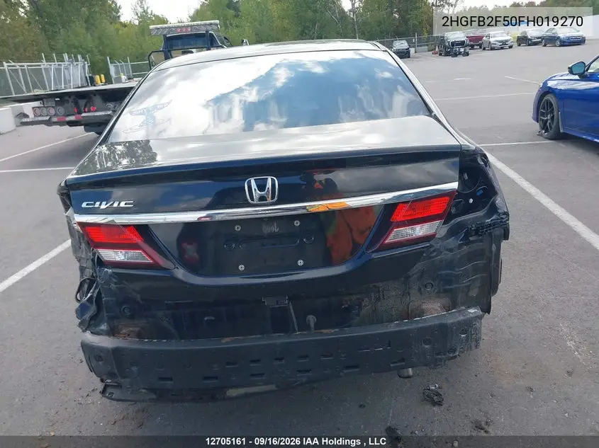 2015 HONDA CIVIC VIN 2HGFB2F50FH019270 — фото 17