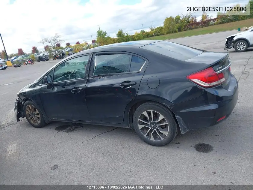 2015 HONDA CIVIC VIN 2HGFB2E59FH025800 — фото 14