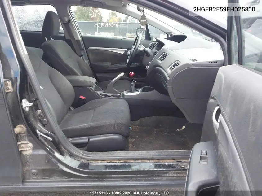 2015 HONDA CIVIC VIN 2HGFB2E59FH025800 — фото 5