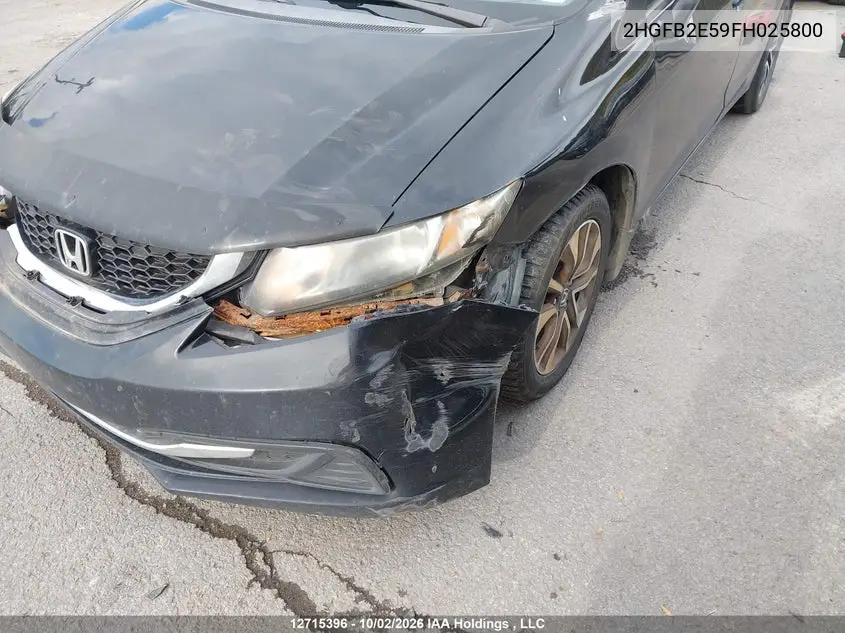 2015 HONDA CIVIC VIN 2HGFB2E59FH025800 — фото 6