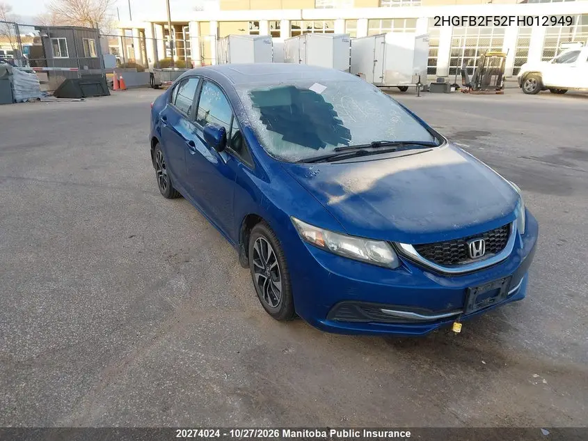 HONDA CIVIC 2015, VIN 2HGFB2F52FH012949