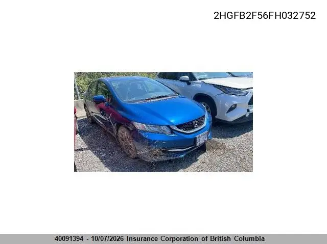 HONDA CIVIC 2015, VIN 2HGFB2F56FH032752
