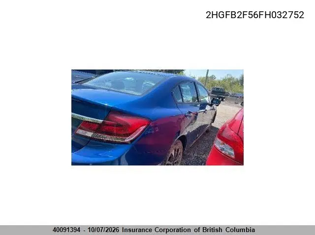 2015 HONDA CIVIC VIN 2HGFB2F56FH032752 — фото 5