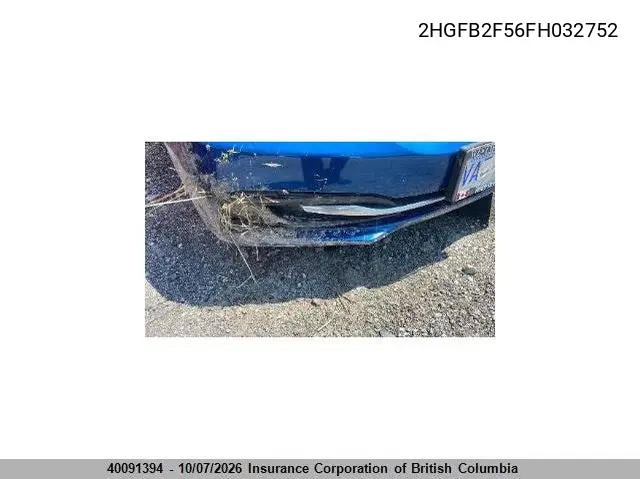 2015 HONDA CIVIC VIN 2HGFB2F56FH032752 — фото 7