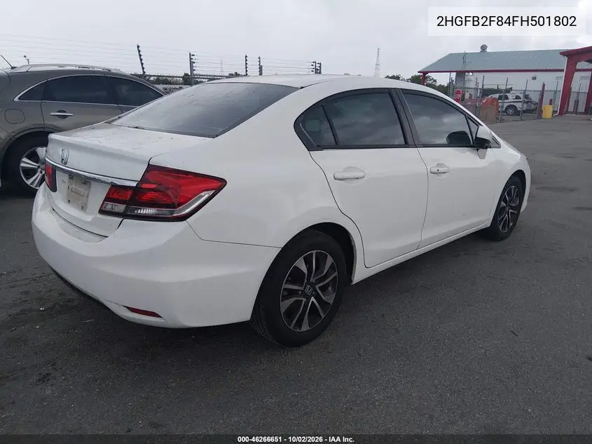 2015 HONDA CIVIC VIN 2HGFB2F84FH501802 — фото 4