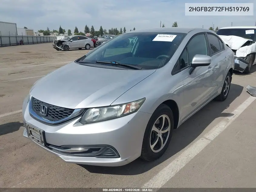 2015 HONDA CIVIC VIN 2HGFB2F72FH519769 — фото 2