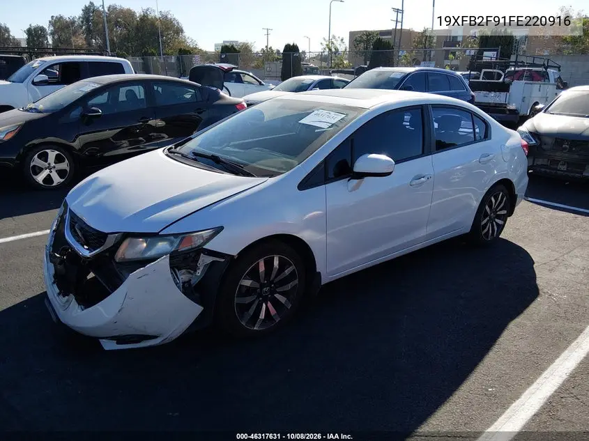 2015 HONDA CIVIC VIN 19XFB2F91FE220916 — фото 2