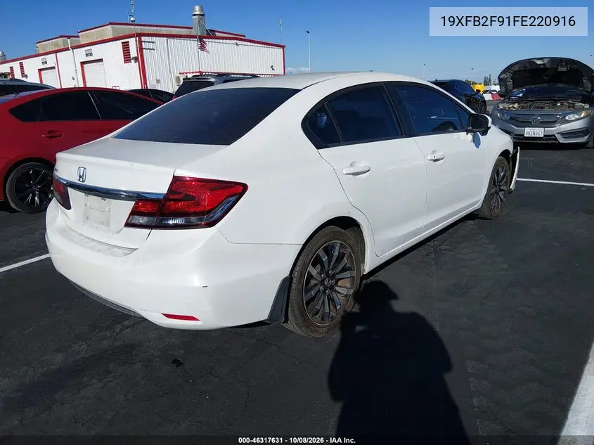 2015 HONDA CIVIC VIN 19XFB2F91FE220916 — фото 4
