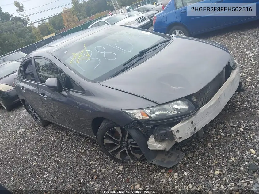 2015 HONDA CIVIC VIN 2HGFB2F88FH502516 — фото 12