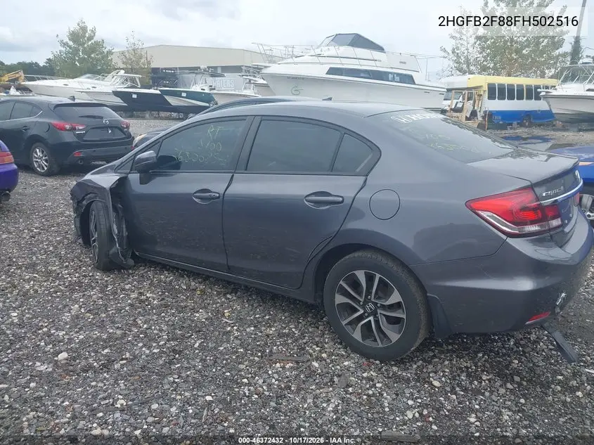 2015 HONDA CIVIC VIN 2HGFB2F88FH502516 — фото 13