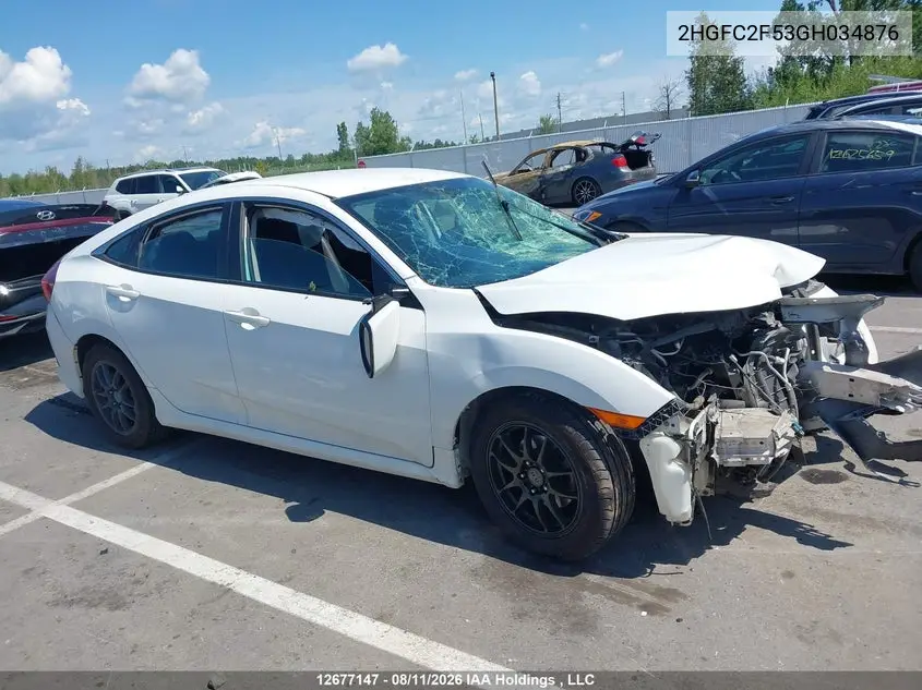 2016 HONDA CIVIC VIN 2HGFC2F53GH034876 — фото 13