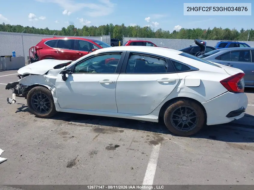 2016 HONDA CIVIC VIN 2HGFC2F53GH034876 — фото 14