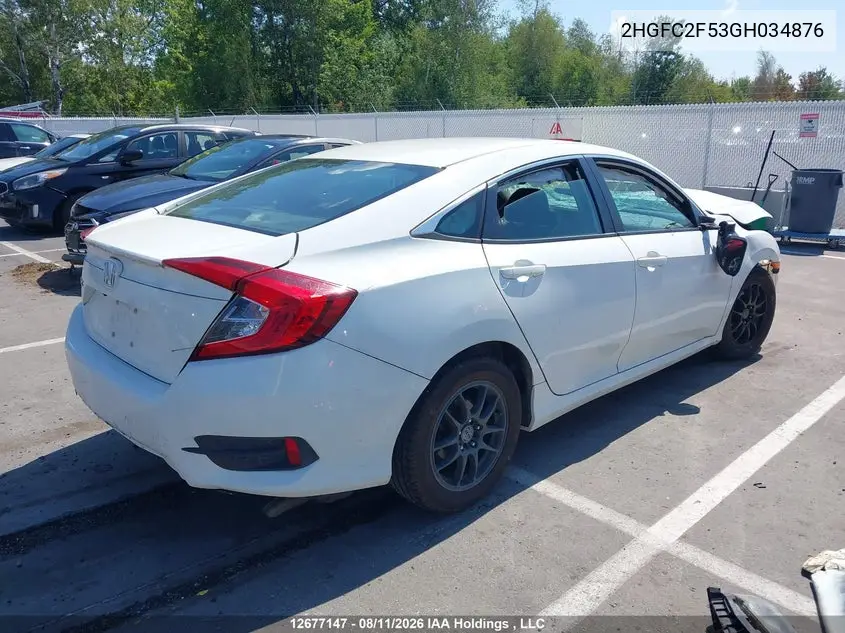 2016 HONDA CIVIC VIN 2HGFC2F53GH034876 — фото 4