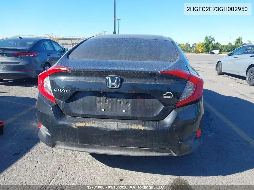 2016 HONDA CIVIC VIN 2HGFC2F73GH002950 — фото 17
