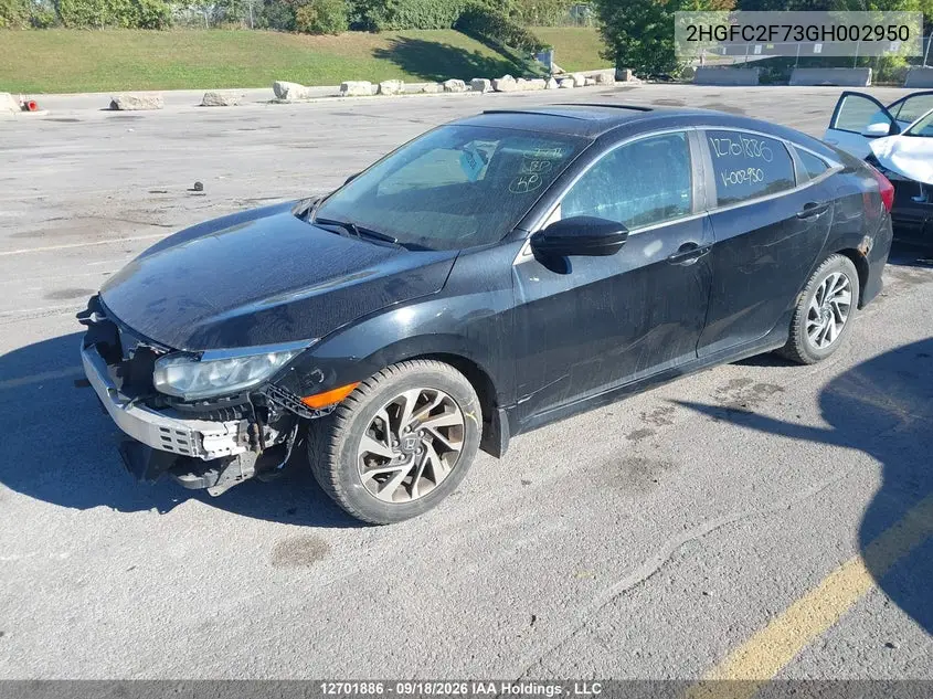 2016 HONDA CIVIC VIN 2HGFC2F73GH002950 — фото 2