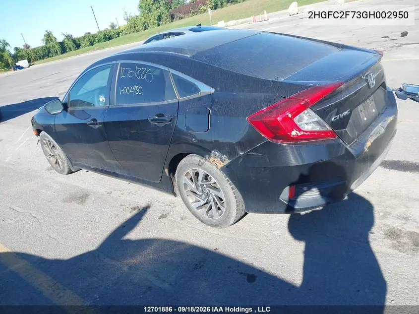 2016 HONDA CIVIC VIN 2HGFC2F73GH002950 — фото 3
