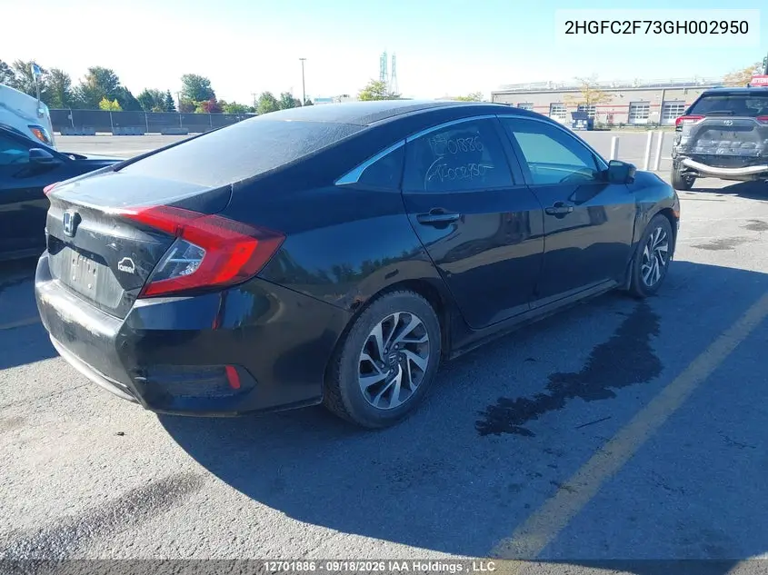 2016 HONDA CIVIC VIN 2HGFC2F73GH002950 — фото 4