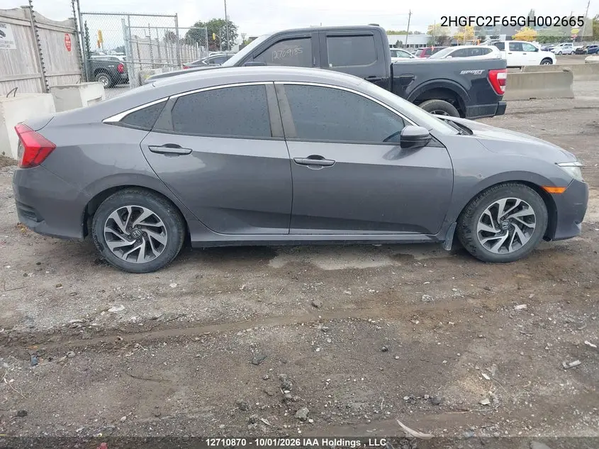 2016 HONDA CIVIC VIN 2HGFC2F65GH002665 — фото 13